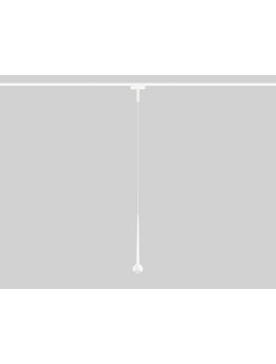 Светильник светодиодный трековый для шинопровода Magnetic Ultra Slim GV 1642 WH белый IP20 9W 4200K 48V D75*1500