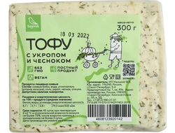 Тофу с укропом и чесноком, 300г (Соймик)