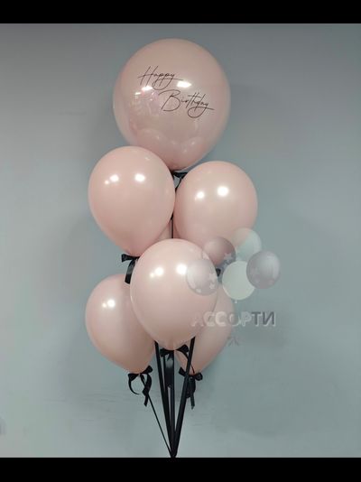 Набор из шаров №153