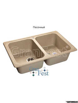 Мойка из искусственного камня Granfest STANDART GF-S780K двойная с сифоном