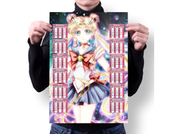 Календарь настенный Сейлор Мун №3