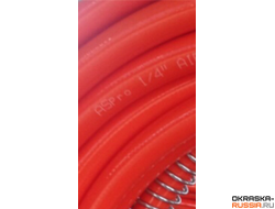 Шланг окрасочный высокого давления ASPRO 1/4" (15 метров)