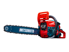 Бензопила MATSUMOTO MGS-58 NEW (18", 0,325-1,3-72зв.,58см3, 5,2кВт.,7,0кг)
