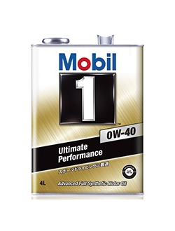 Масло моторное MOBIL 1 Ultimate Perfomance 0w40 4л (Japan) ж/б