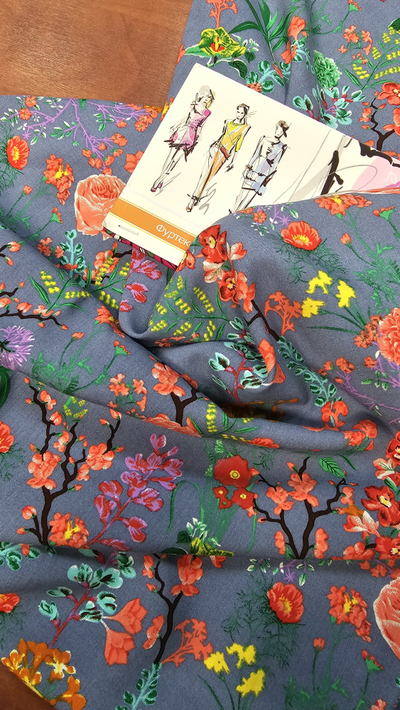 Артикул  ЛАНА  Дизайн 8235 Цвет 1