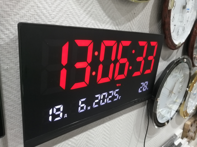 Часы электронные настенные большого размера JH-8025 красные (без будильника)
