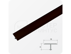 Т- образный порожек для стыковки напольных покрытий 18 мм. черный матовый