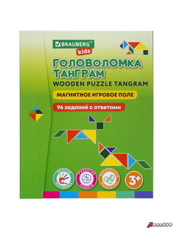 Головоломка развивающая деревянная «Танграм», на магнитах, с примерами, BRAUBERG KIDS. 665260
