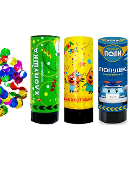 Хлопушка пружинная 10 см, МИКС