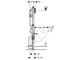Система инсталляция Geberit Duofix UP320 111.300.00.5, одна кнопка для (полный слив), одна кнопка (старт-стоп) клавиши Geberit Sigma20, бачок скрытого монтажа, полностью герметизированный от попадания конденсата (50х16,5х112)