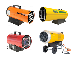 Газовые тепловые пушки в Новосибирске. Купить в АС-ГРУПП