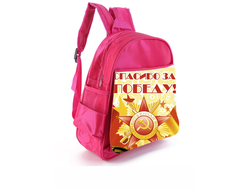 Рюкзак 9 мая №9