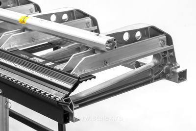 Мобильный непроходной листогиб STALEX MAX 20 2,6 метра