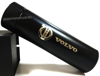 Термос с логотипом VOLVO