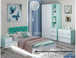 МОДУЛЬНАЯ ДЕТСКАЯ ТИФАНИ, 6 предметов