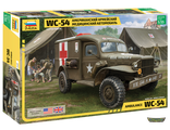 3711. Американский армейский медицинский автомобиль WC-54 (1/35 14.1см)