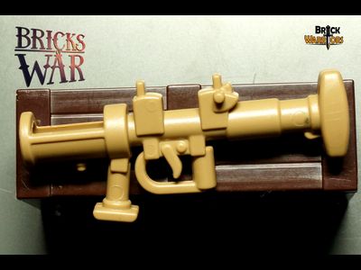 Реактивный гранатомет