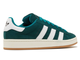 Кроссовки Adidas Originals Campus 00s Forest Glade
