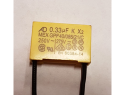 kondensator-118-120-318-324n-420-422-424n-et1003a-et1004a-0-33-m