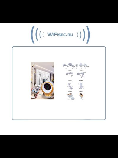 EtongSS WiFi видеоняня/IP видеокамера, моторизированная, с DVR. Full HD 3Mp