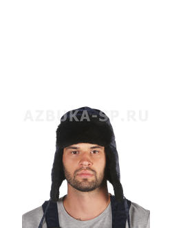 Шапка-ушанка АНТИФРОСТ