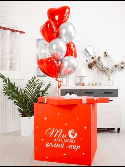 Коробка с шарами "Гибискус" (9 шариков)