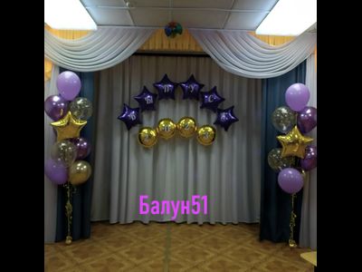 Выпускной школа №