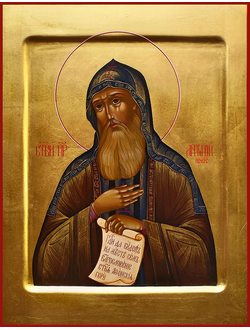 Антоний Печерский (Киево-Печерский), Святой Преподобный. Рукописная икона.