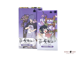 Официальный Blind box с брелоком по дунхуа «Легенда о Хэй», серия «Цветочный магазин»