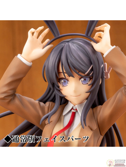 Фигурка 1/8 Маи Сакурадзима (Sakurajima Mai)