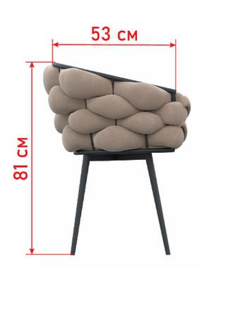 Кресло дизайнерское Бампи