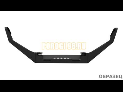 Передний силовой бампер серии Спорт-Туризм на GREAT WALL Wingle 7 2018-2023 (02.233.11)