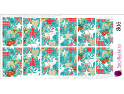 Слайдер-дизайн 806