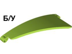 ! Б/У - Technic, Panel Curved #50 5 x 13 Tapered Left, Lime (67142 / 6294607 / 6435625) - Б/У