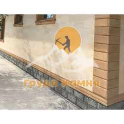 Карниз Гелинбатанский