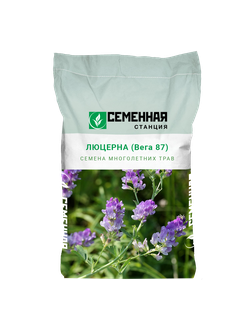 Семена люцерны 10кг