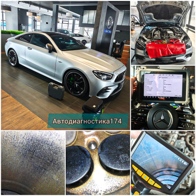 Эндоскопия цилиндров бензинового и дизельного двигателя авто, эндоскопия катализатора Челябинск. Leak test (лик тест) проверка герметичности цилиндров и замер компрессии.