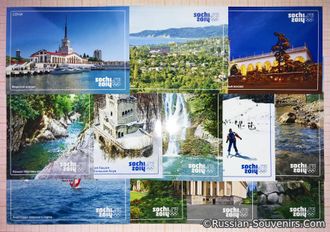 Открытки Олимпиада Sochi 2014 набор №1 из 12 шт «Туризм на Черноморском побережье» (цена за 1 шт)