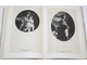 Российский Архив: История Отечества в свидетельствах и документах XVIII-XX вв. Альманах. Выпуск I, II, III. М.: Студия ТРИТЭ. Российский архив. 1991 - 1992г.