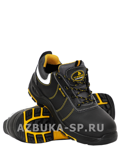 Полуботинки ТРЕЙСЕР, ПУ/НИТРИЛ, КП, арт. БОТ995