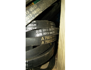 Купить Ремень Профиль А 750