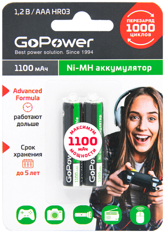 4680092060418   Аккумулятор бытовой GoPower R03 AAA BL2 NI-MH 1100mAh (2/20/320), 2шт/уп.