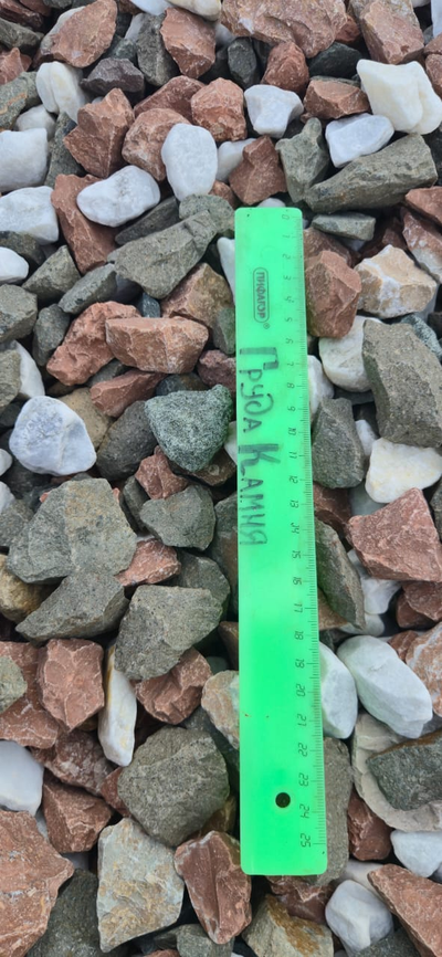 Крошка микс мраморная, фракция 20-40 мм