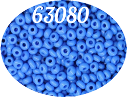 Бисер PRECIOSA 5 гр цвет 63080