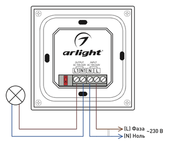 Панель Arlight SMART-P37-DIM-IN  (230V, 1.5A, TRIAC, Rotary, 2.4G) (Белый/Чёрный)
