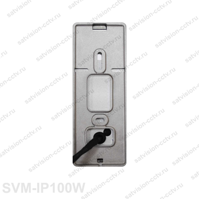 SATVISION SVM-IP100W