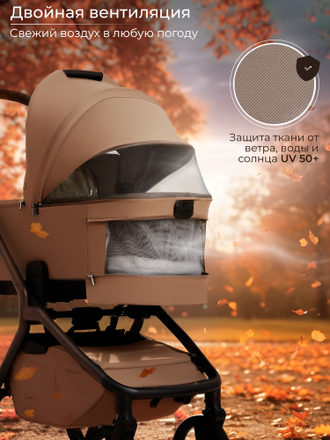 Коляска 3в1 Sweet Baby Orso Dark Beige