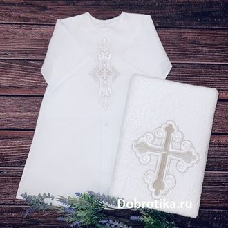 Набор для крещения "Владислав": рубашка сзади на кнопочках, махровое полотенце 70x140 см.; можно вышить любое имя