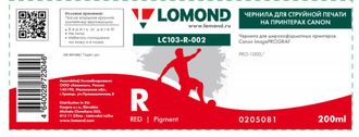 Чернила для широкоформатной печати Lomond LC101-C-002