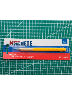 МА 0604 Нож для точных работ Machete